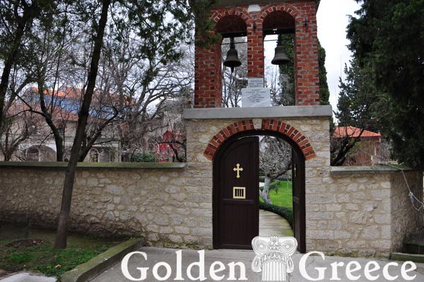ΜΟΝΗ ΙΛΑΡΙΩΝΟΣ | Κοζάνη | Μακεδονία | Golden Greece