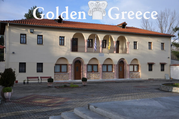 ΜΟΝΗ ΠΑΝΑΓΙΑΣ ΖΙΔΑΝΙΟΥ | Κοζάνη | Μακεδονία | Golden Greece