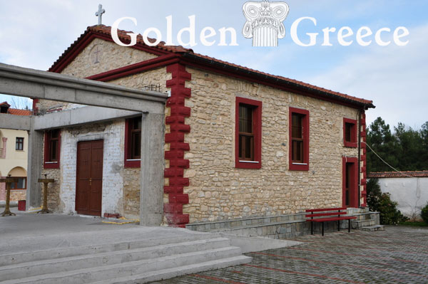 ΜΟΝΗ ΠΑΝΑΓΙΑΣ ΖΙΔΑΝΙΟΥ | Κοζάνη | Μακεδονία | Golden Greece