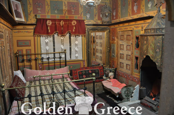 ΛΑΟΓΡΑΦΙΚΟ ΜΟΥΣΕΙΟ | Κοζάνη | Μακεδονία | Golden Greece