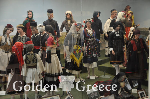 ΛΑΟΓΡΑΦΙΚΟ ΜΟΥΣΕΙΟ | Κοζάνη | Μακεδονία | Golden Greece