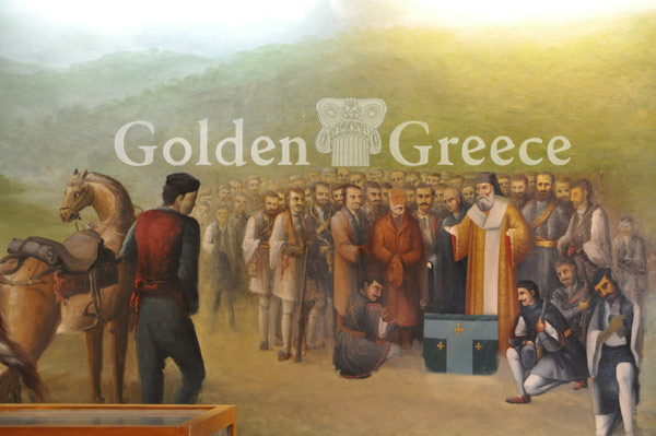 MUSEUM OF THE MACEDONIAN STRUGGLE | Kozani | Macedonia | Golden Greece