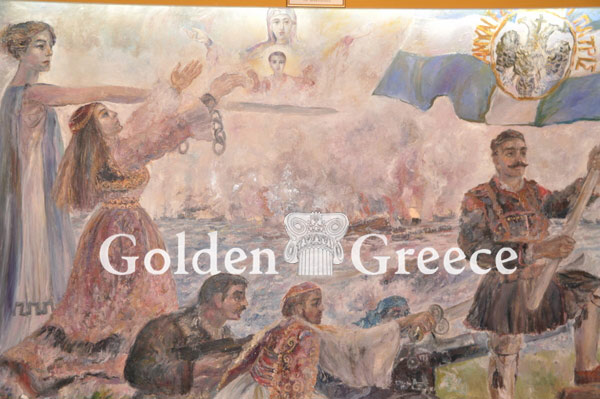 MUSEUM OF THE MACEDONIAN STRUGGLE | Kozani | Macedonia | Golden Greece