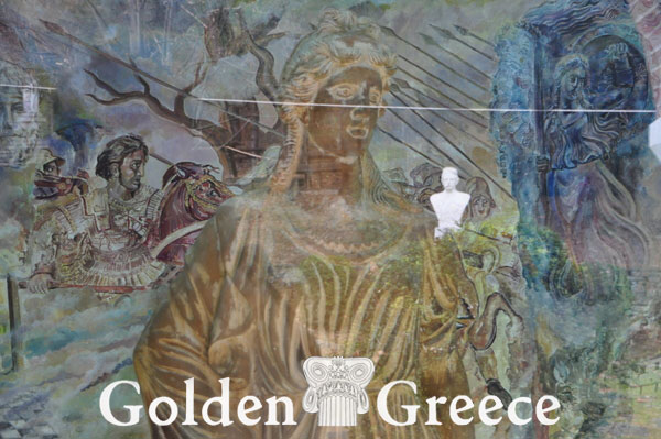 ΠΙΝΑΚΟΘΗΚΗ ΜΑΚΕΔΟΝΙΚΟΥ ΑΓΩΝΑ | Κοζάνη | Μακεδονία | Golden Greece