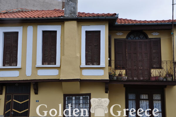 ΣΙΑΤΙΣΤΑ | Κοζάνη | Μακεδονία | Golden Greece