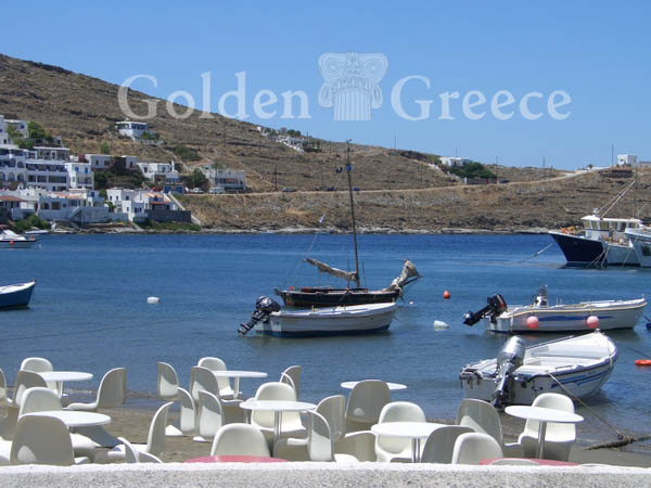ΧΩΡΙΟ ΜΕΡΙΧΑΣ | Κύθνος | Κυκλάδες | Golden Greece