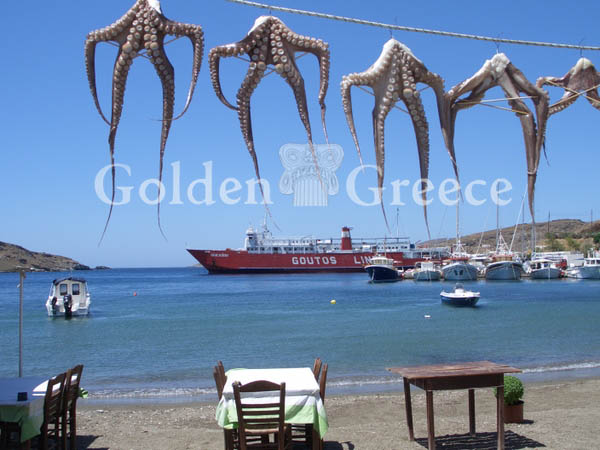 MERICHAS VILLAGE | Kythnos | Cyclades | Golden Greece