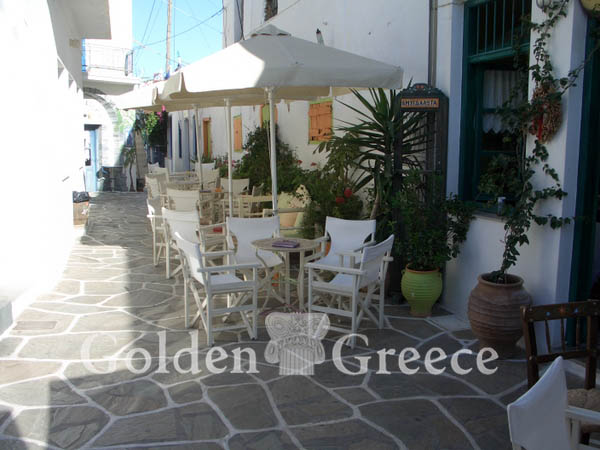 ΧΩΡΑ | Κύθνος | Κυκλάδες | Golden Greece