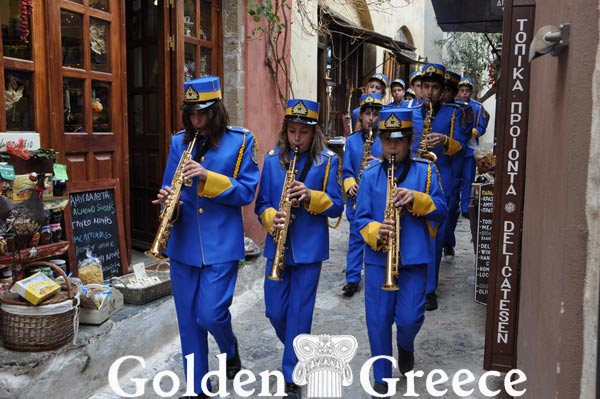 ΚΑΤΩ ΚΑΣΤΡΟ ΜΟΝΕΜΒΑΣΙΑΣ | Λακωνία | Πελοπόννησος | Golden Greece