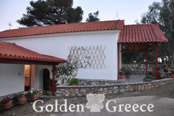 ΜΟΝΗ ΑΓΙΩΝ ΠΑΝΤΩΝ | Λακωνία | Πελοπόννησος | Golden Greece