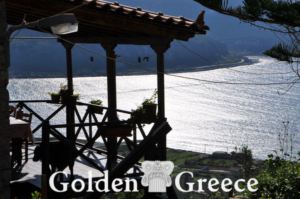 ΜΟΝΗ ΔΕΚΟΥΛΟΥ | Λακωνία | Πελοπόννησος | Golden Greece