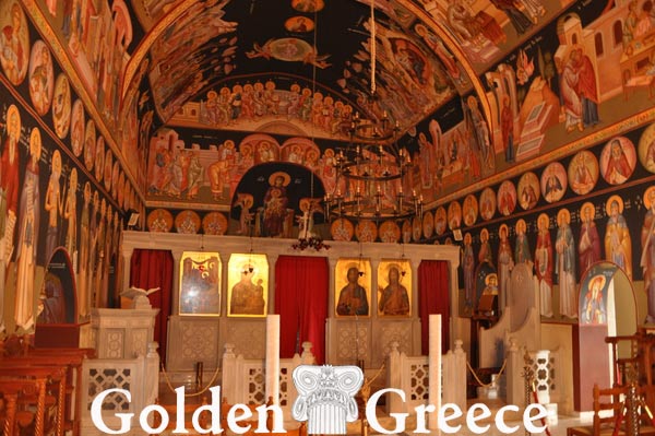 ΜΟΝΗ ΠΑΝΑΓΙΑΣ ΓΙΑΤΡΙΣΣΑΣ | Λακωνία | Πελοπόννησος | Golden Greece