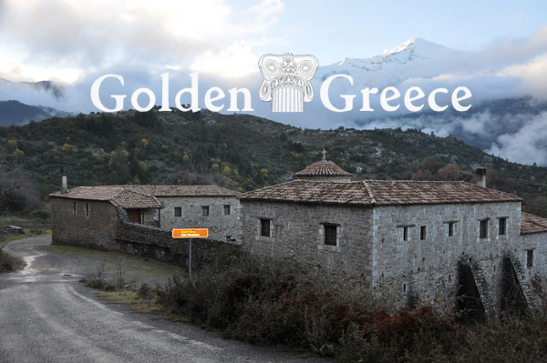 ΜΟΝΗ ΓΟΛΑΣ | Λακωνία | Πελοπόννησος | Golden Greece