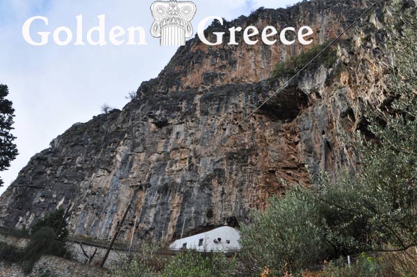 ΜΟΝΗ ΚΑΤΑΦΥΓΙΩΤΙΣΣΑΣ | Λακωνία | Πελοπόννησος | Golden Greece