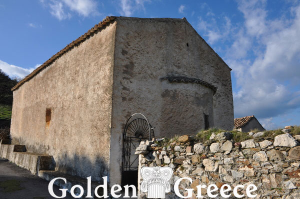 ΜΟΝΗ ΡΟΪΤΣΑΣ | Λακωνία | Πελοπόννησος | Golden Greece