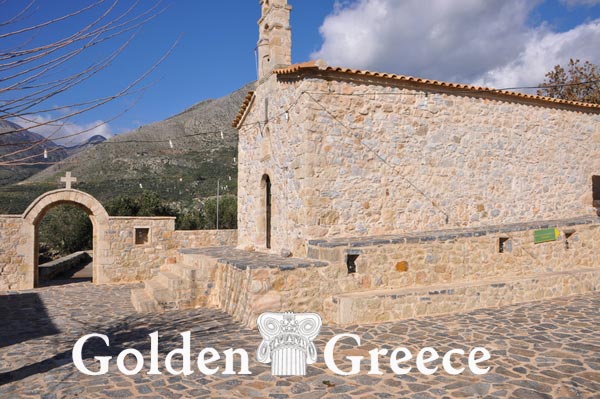 ΜΟΝΗ ΣΠΗΛΑΙΩΤΙΣΣΗΣ | Λακωνία | Πελοπόννησος | Golden Greece