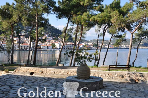 ΙΣΤΟΡΙΚΟ &amp; ΕΘΝΟΛΟΓΙΚΟ ΜΟΥΣΕΙΟ ΜΑΝΗΣ | Λακωνία | Πελοπόννησος | Golden Greece