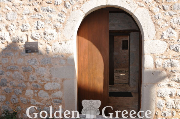 ΒΥΖΑΝΤΙΝΟ ΜΟΥΣΕΙΟ ΑΡΕΟΠΟΛΗΣ | Λακωνία | Πελοπόννησος | Golden Greece