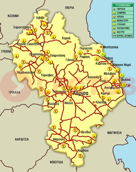 Χάρτης - Λάρισα