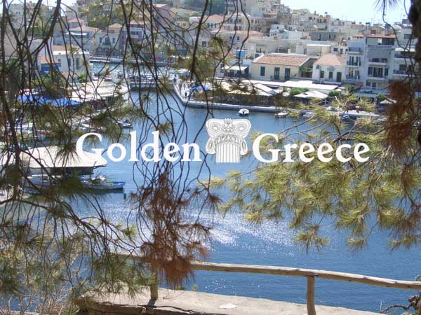 ΑΓΙΟΣ ΝΙΚΟΛΑΟΣ | Λασίθι | Κρήτη | Golden Greece