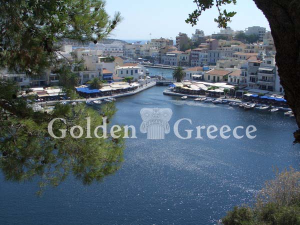 AGIOS NIKOLAOS | Lasithi | Crete | Golden Greece