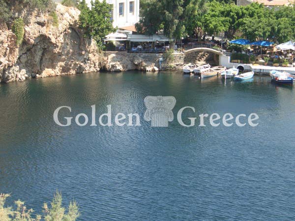 ΑΓΙΟΣ ΝΙΚΟΛΑΟΣ | Λασίθι | Κρήτη | Golden Greece
