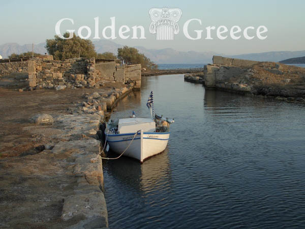 ΕΛΟΥΝΤΑ | Λασίθι | Κρήτη | Golden Greece
