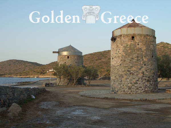 ELOUNDA | Lasithi | Crete | Golden Greece
