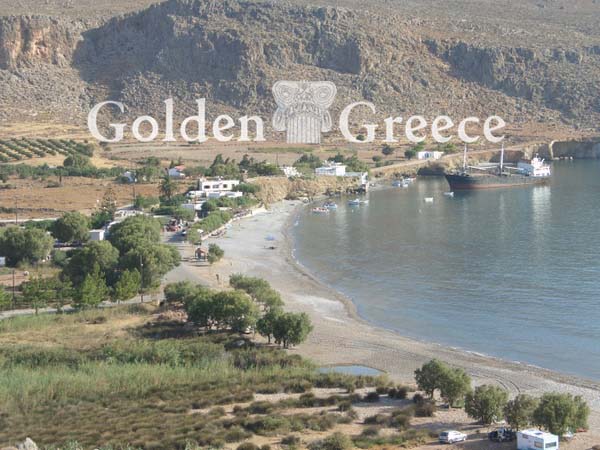 ΚΑΤΩ ΖΑΚΡΟΣ | Λασίθι | Κρήτη | Golden Greece