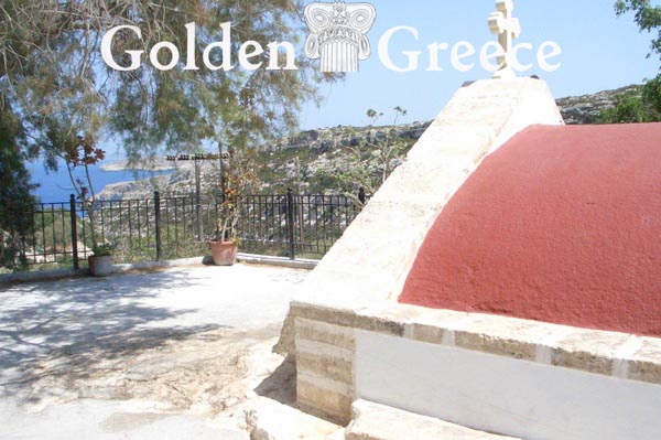 ΜΟΝΗ ΠΑΝΑΓΙΑΣ ΦΑΝΕΡΩΜΕΝΗΣ (ΣHΤΕΙΑΣ) | Λασίθι | Κρήτη | Golden Greece
