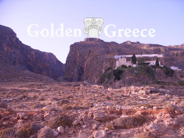 ΜΟΝΗ ΚΑΨΑ | Λασίθι | Κρήτη | Golden Greece