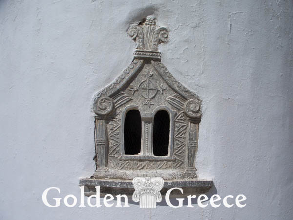 ΜΟΝΗ ΚΕΡΑΜΟΥ | Λασίθι | Κρήτη | Golden Greece