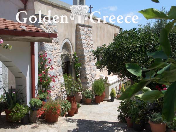 ΜΟΝΗ ΚΟΥΦΗΣ ΠΕΤΡΑΣ | Λασίθι | Κρήτη | Golden Greece