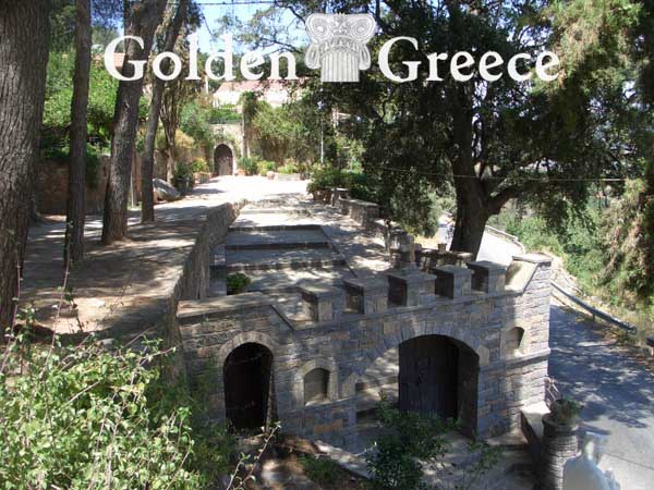 ΜΟΝΗ ΚΡΕΜΑΣΤΩΝ | Λασίθι | Κρήτη | Golden Greece