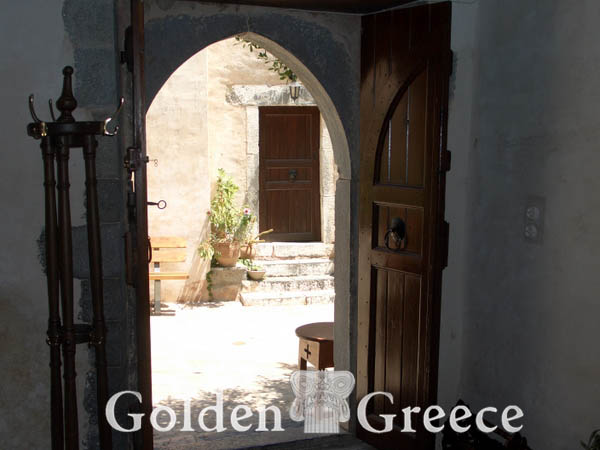 ΜΟΝΗ ΚΡΕΜΑΣΤΩΝ | Λασίθι | Κρήτη | Golden Greece