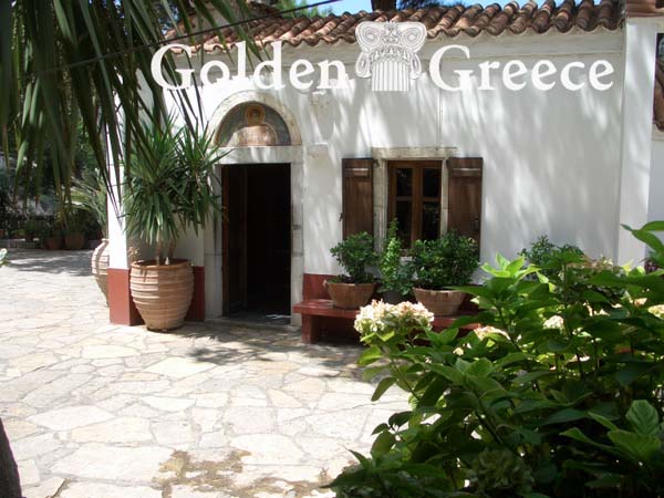 ΜΟΝΗ ΑΓΙΟΥ ΓΕΩΡΓΙΟΥ ΣΕΛΗΝΑΡΙ | Λασίθι | Κρήτη | Golden Greece