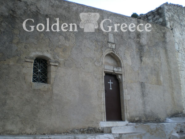 ΜΟΝΗ ΑΓΙΟΥ ΙΩΑΝΝΟΥ ΘΕΟΛΟΓΟΥ | Λασίθι | Κρήτη | Golden Greece