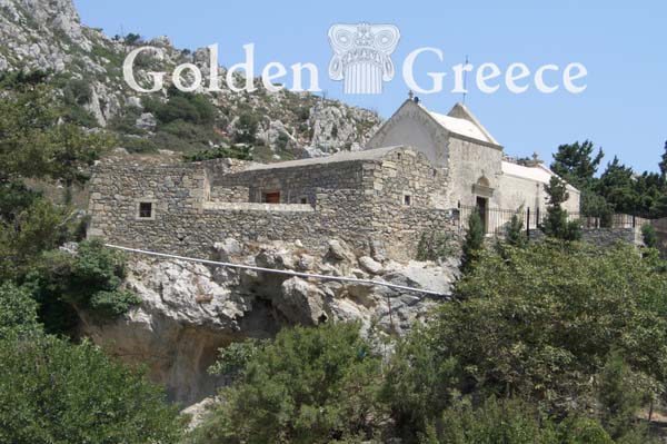 ΜΟΝΗ ΒΡΥΩΜΕΝΗΣ | Λασίθι | Κρήτη | Golden Greece