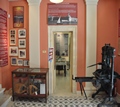 FOLKLORE MUSEUM OF LEFKADA - Lefkada - Photographs
