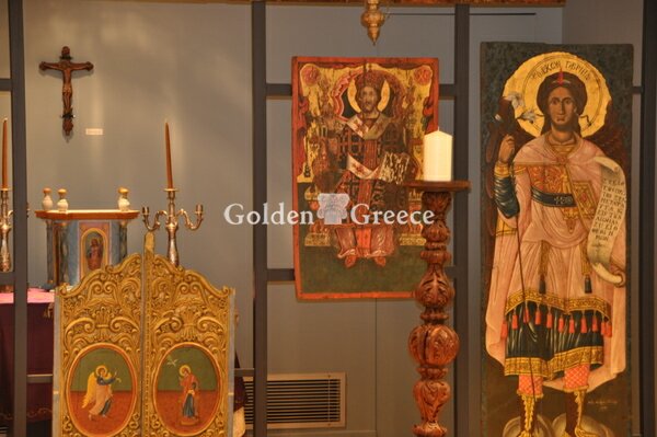 MUSEUM OF ECCLESIASTICAL ART | Lefkada | Ionian Islands | Golden Greece