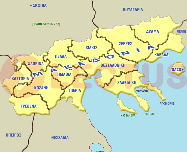 Χάρτης - Μακεδονία