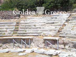 Milos: ANCIENT THEATER