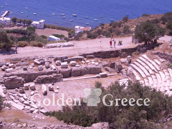 ΑΡΧΑΙΟ ΘΕΑΤΡΟ (Αρχαιολογικός Χώρος) | Μήλος | Κυκλάδες | Golden Greece