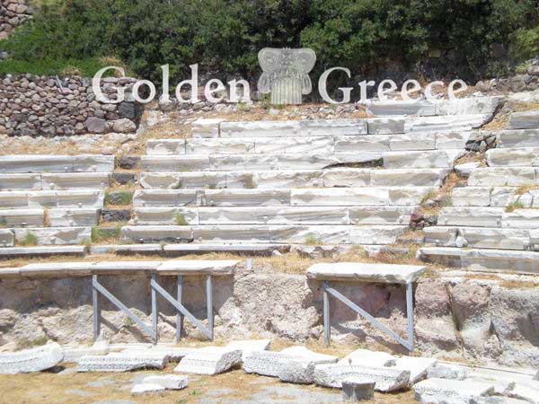 ΑΡΧΑΙΟ ΘΕΑΤΡΟ (Αρχαιολογικός Χώρος) | Μήλος | Κυκλάδες | Golden Greece