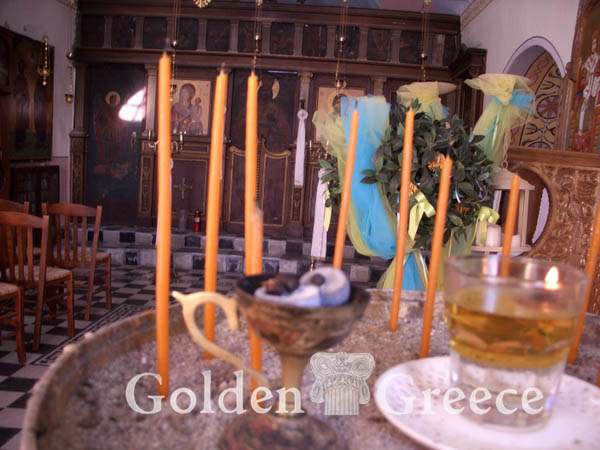 Ι.Μ. ΑΓΙΩΝ ΑΝΑΡΓΥΡΩΝ | Μήλος | Κυκλάδες | Golden Greece