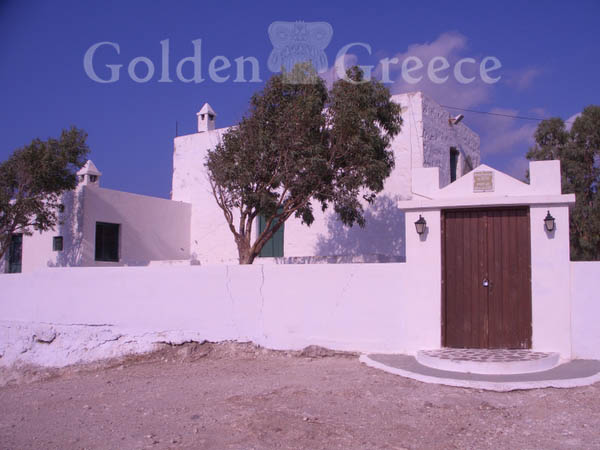SAINT JOHN OF SIDERIANOS MONASTERY | Milos | Cyclades | Golden Greece
