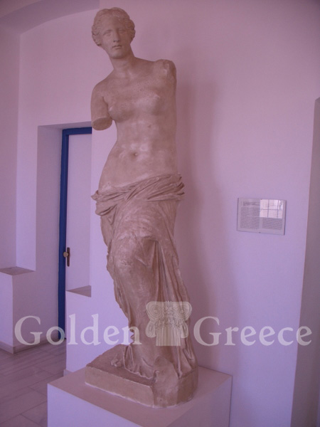 ΑΡΧΑΙΟΛΟΓΙΚΟ ΜΟΥΣΕΙΟ | Μήλος | Κυκλάδες | Golden Greece