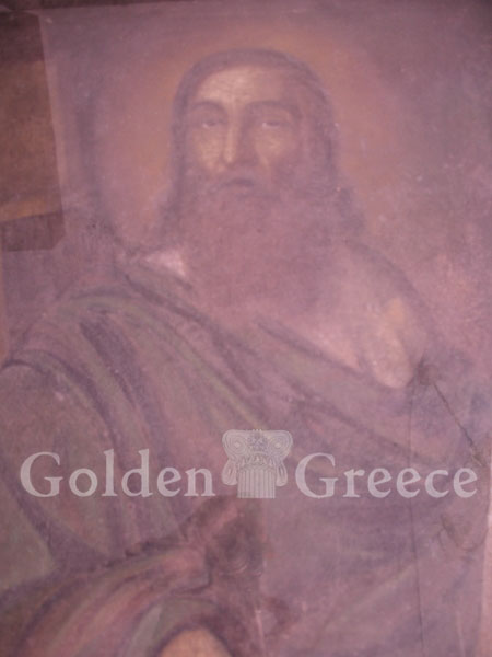 ECCLESIASTICAL MUSEUM | Milos | Cyclades | Golden Greece