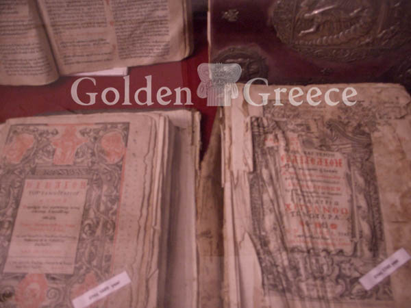 ΕΚΚΛΗΣΙΑΣΤΙΚΟ ΜΟΥΣΕΙΟ | Μήλος | Κυκλάδες | Golden Greece