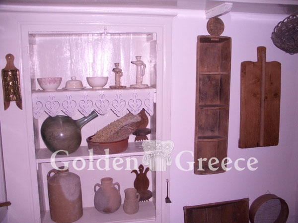 FOLKLORE MUSEUM | Milos | Cyclades | Golden Greece